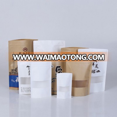 Customized white kraft paper stand up pouch with window and zipper doypack food packing bag