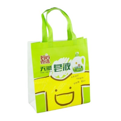 Nice non-woven fabric tote shopping bag ultrasonic welding non woven bag with logo