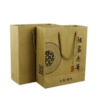 China Supplier Printed Brown Kraft Paper Bag For Tea,tea paper bag with logo printing