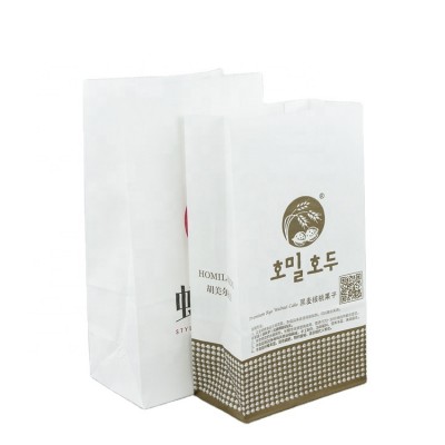 Custom printed bottom stand up pouch white kraft food grade paper bags