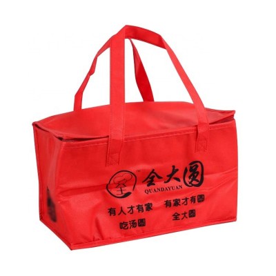 Eco-friendly aluminium foil cooler bag thermal insulated food packing picnic bag