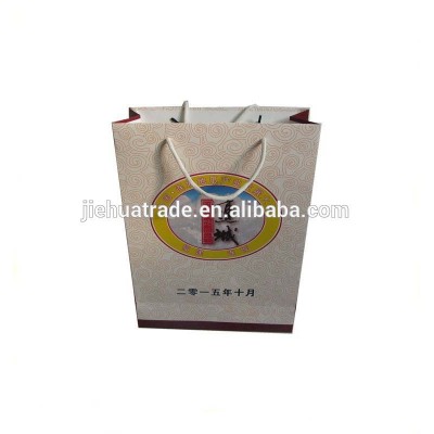 Recycled full color shopping package customized brand retail paper bag