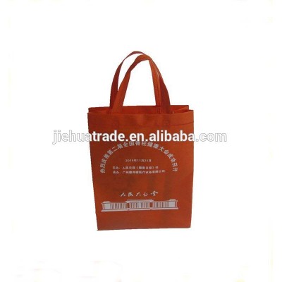 Wenzhou supplier non-woven ultrasonic laminated tote heat seal bag for shopping