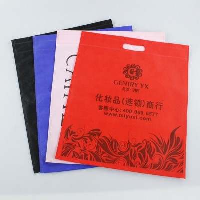 Hot sale die cut nonwoven material pp spunbonded non-woven bag shopping bag non woven mall bag