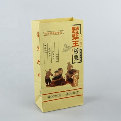 Heat seal Custom new product creped tissue Chestnut paper bag