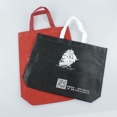 Silk Screen Printing Shopping Bag Non Woven Polypropylene Tote Bag without Gusset